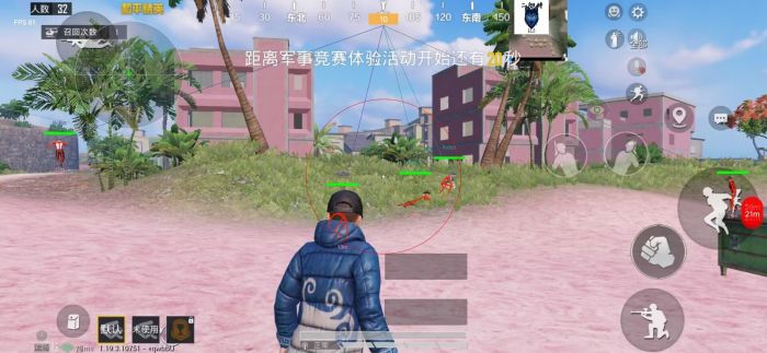 和平精英辅助装备怎么调（和平精英辅助设置怎么调）